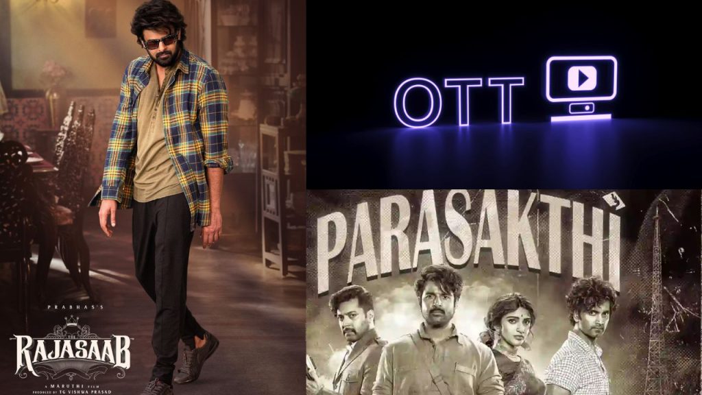 These Are The Ott Movies This Week 22