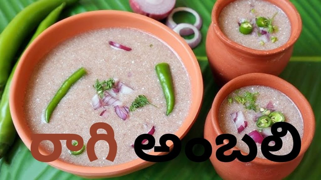 Traditional Fermented Ragi Ambali Recipe Summer Health Benefits