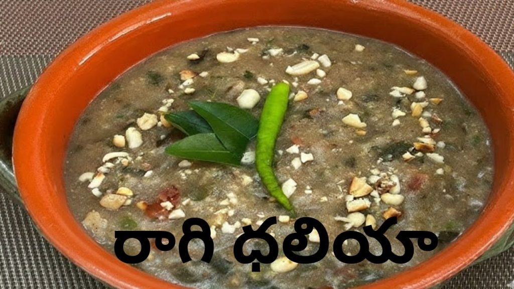 Ragi Daliya Recipe Easy Weight Loss And Diabetic Friendly Breakfast Here How To Making Process