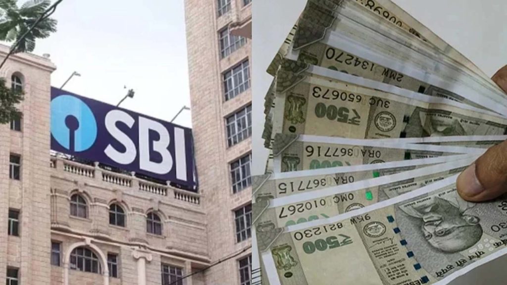 Sbi Employee Fraud Devarakonda 2 Crore Dormant Accounts Scam