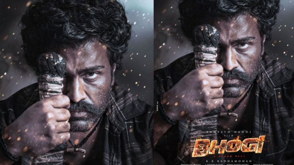 Sharwanand Bhogi First Look Poster Mass Look Release Date Announced