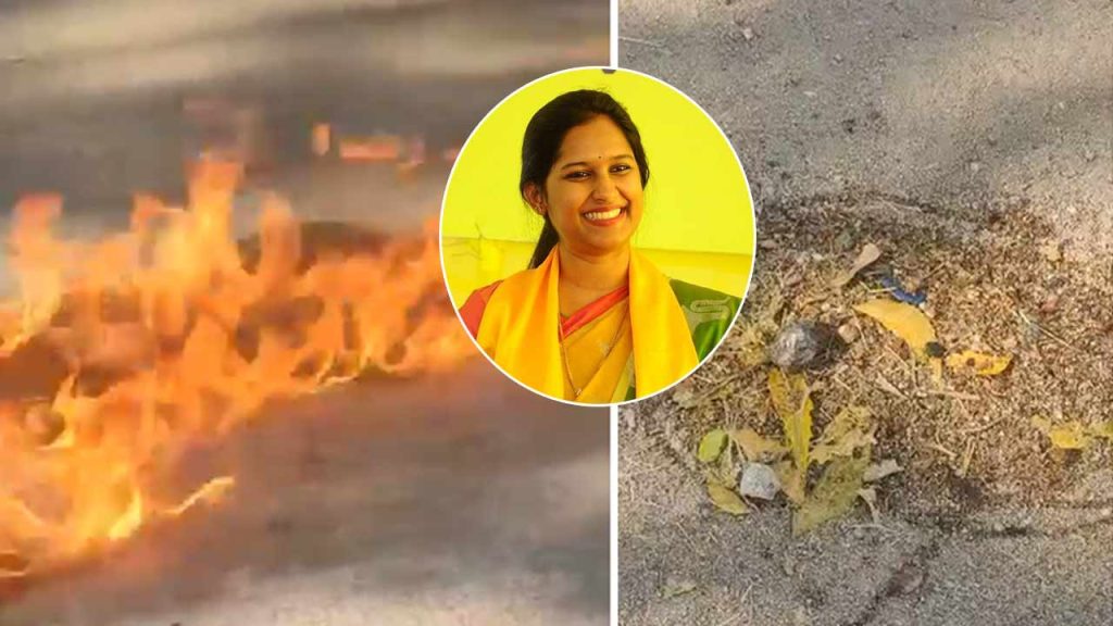 Tdp Mla Bandaru Sravani House Targeted With Lemon Sesame Ritual In Anantapur