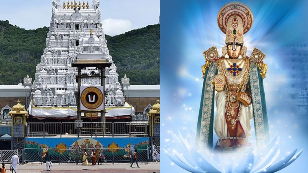 Tirumala Package Venkateswara Temple Special Bus Packages Travel Seeghra Darshan In One Plan