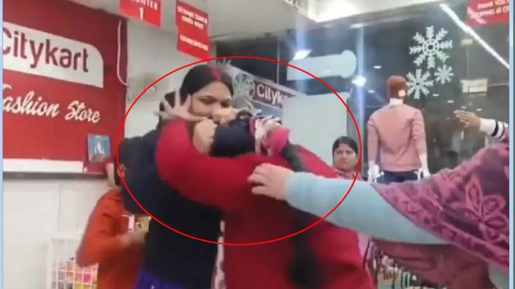 Two Women Fighting In Shopping Mall