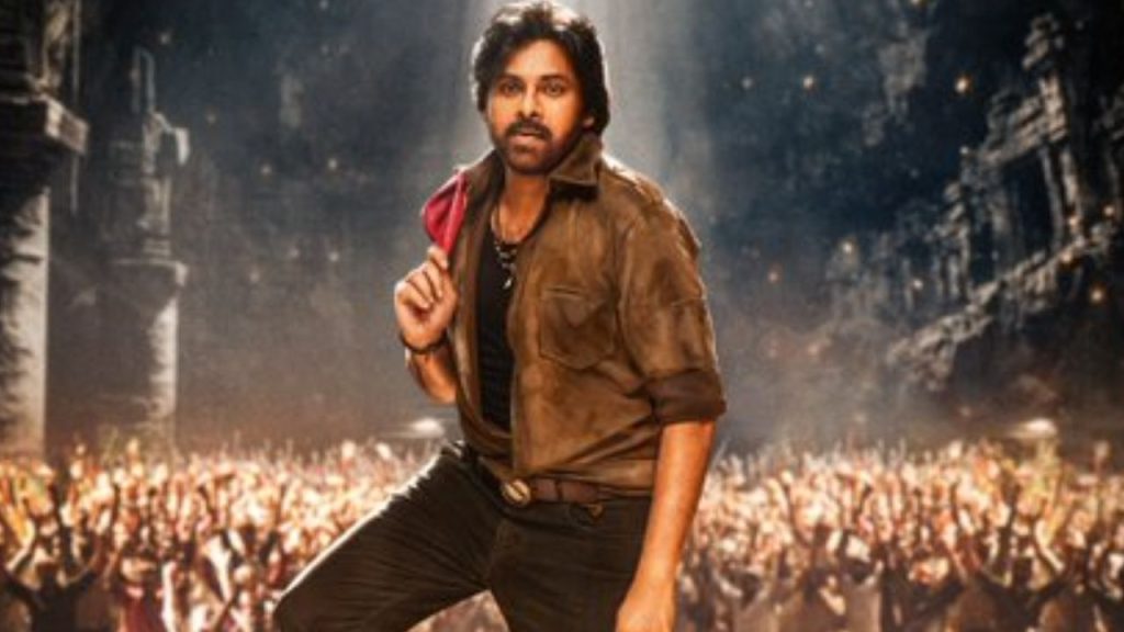 Ustad Bhagat Singh Antikshari Episode Update Pawan Kalyan Harish Shankar