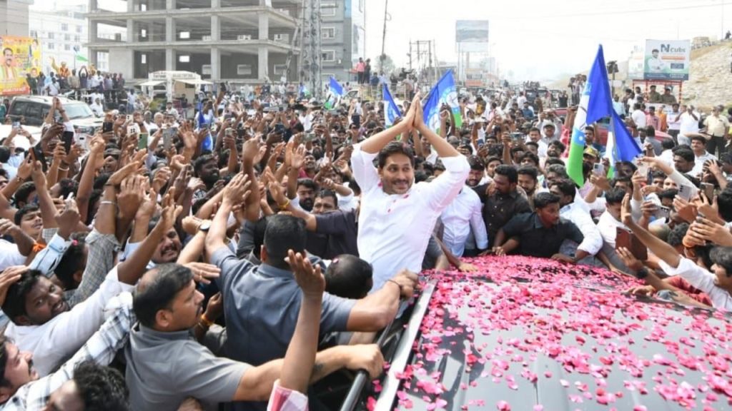 Ys Jagan To Visit Pulivendula For Three Day Tour Public Grievance Meetings Planned