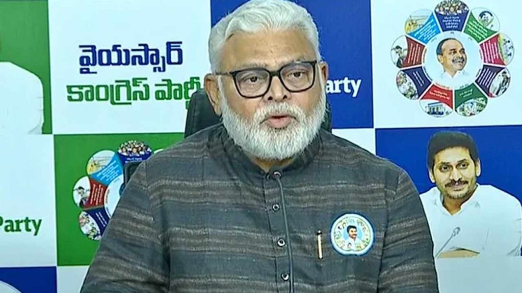 Ambati Rambabu Questions Amaravati Capital Plan Ap Financial Capacity