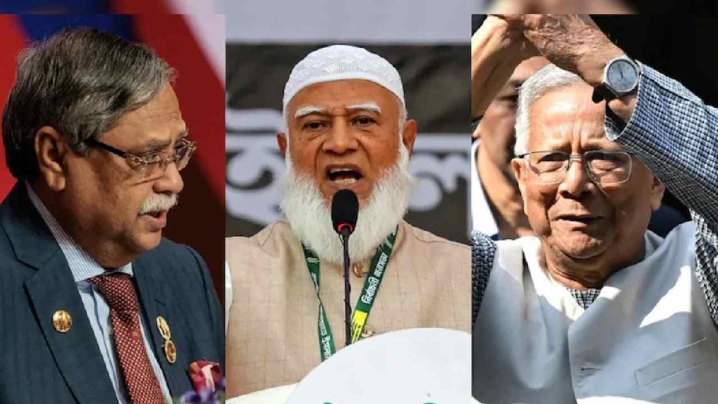 Jamaat Chief Blasts President Shahabuddin Reveals Yunus Islamist Nexus Bangladesh