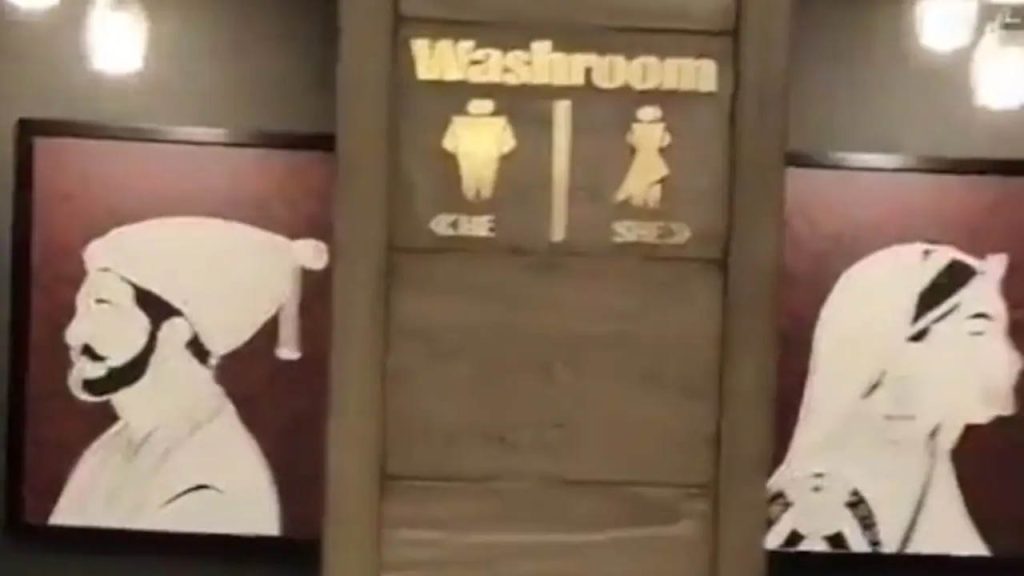 Chhatrapati Shivaji Maharaj Photo Used For Washroom Sign Faridabad Controversy