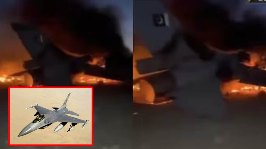 Pakistan Afghanistan Conflict F16 Jet Shot Down Viral Video Fact Check
