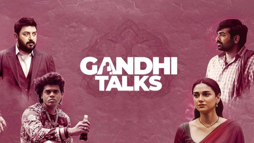 Gandhi Talks Movie Ott Streaming Amazon Prime Video Rental Update