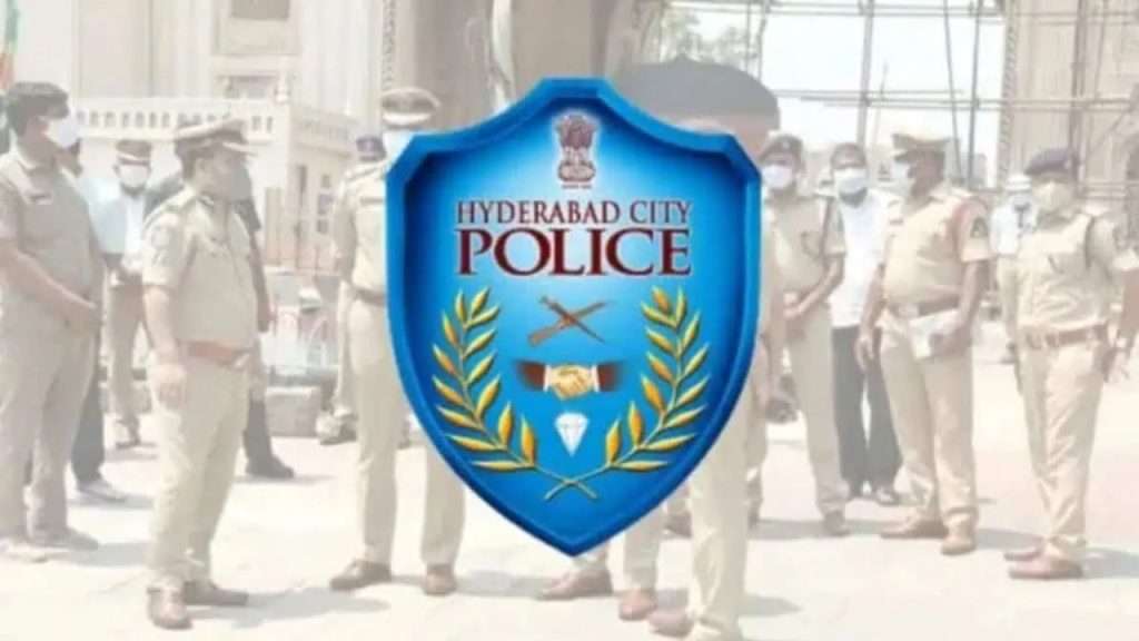 Telangana Police Launch Operation Crackdown To Curb Rising Cyber Crimes And Mule Accounts