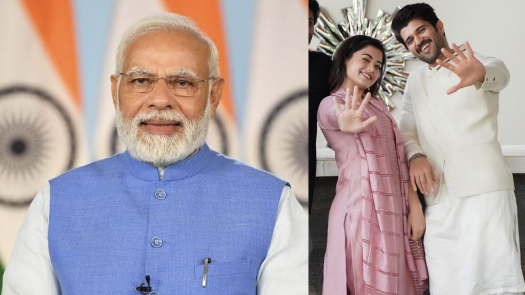 Pm Narendra Modi Wishes Vijay Deverakonda Rashmika Mandanna Wedding
