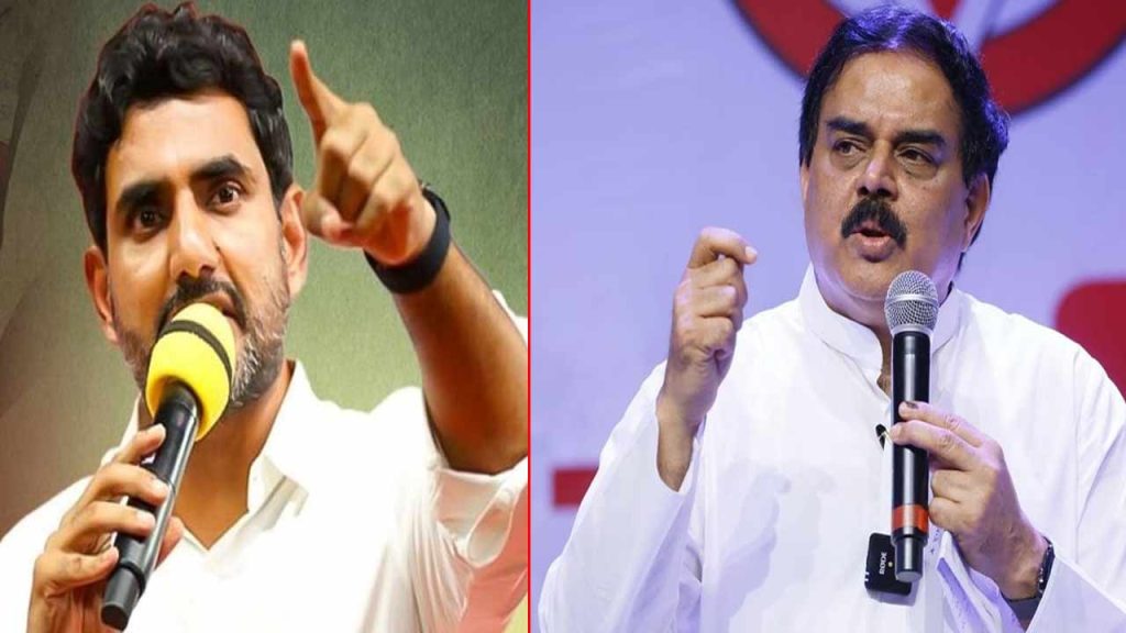 Mla Mlc Sports Competitions Nara Lokesh Manohar Captains