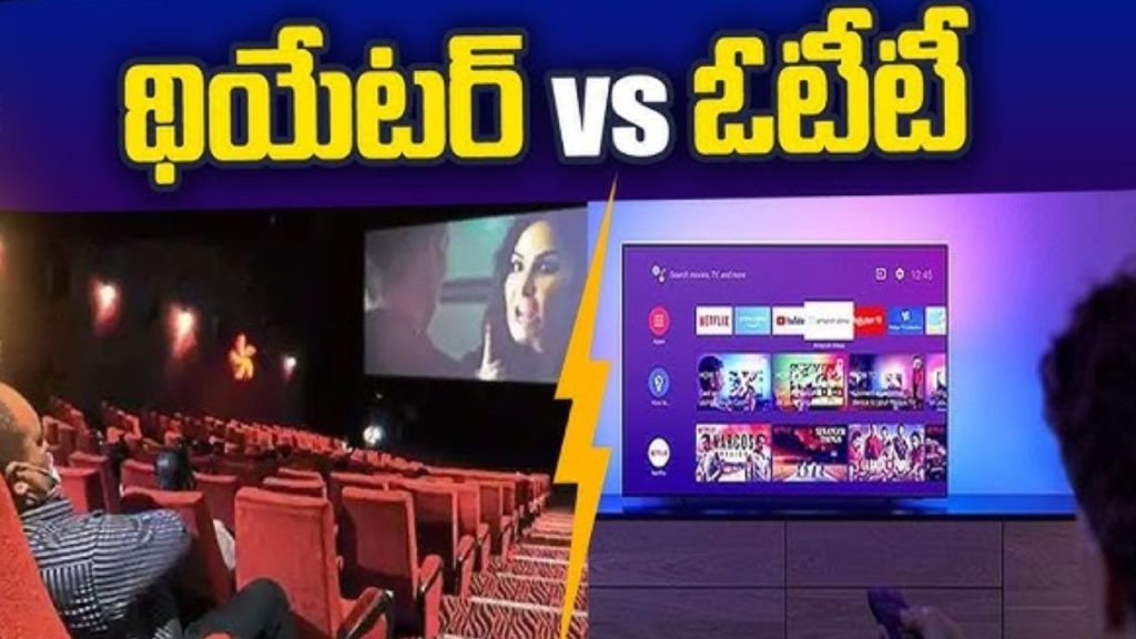 Tollywood 8 Week Ott Gap Proposal Challenges Producers Vs Ott