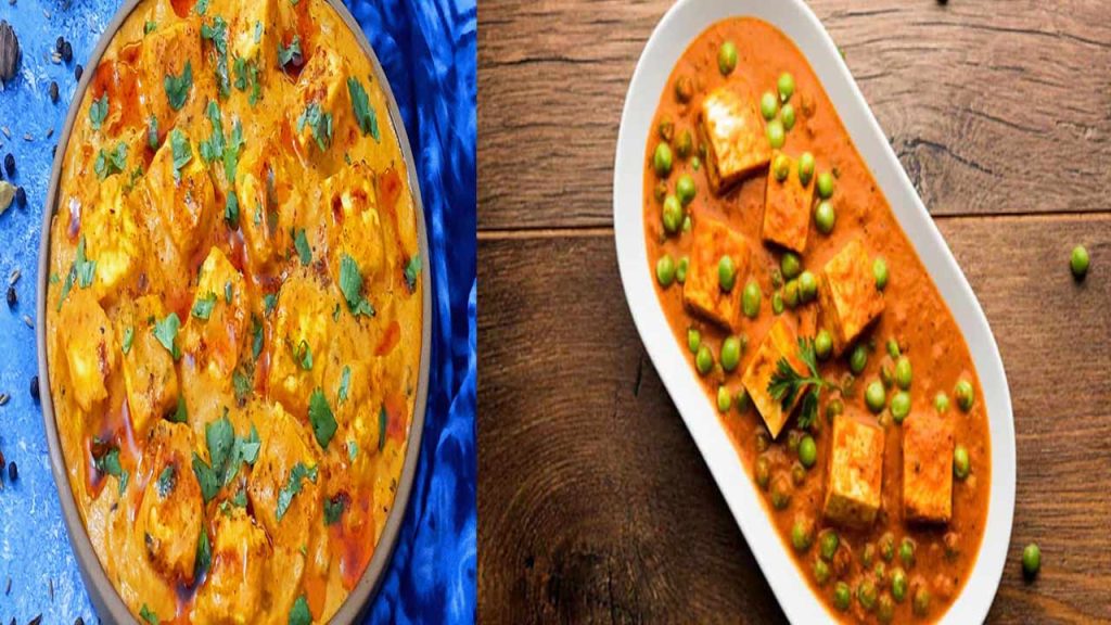 Oil Free Mutton Paneer Curry Recipe