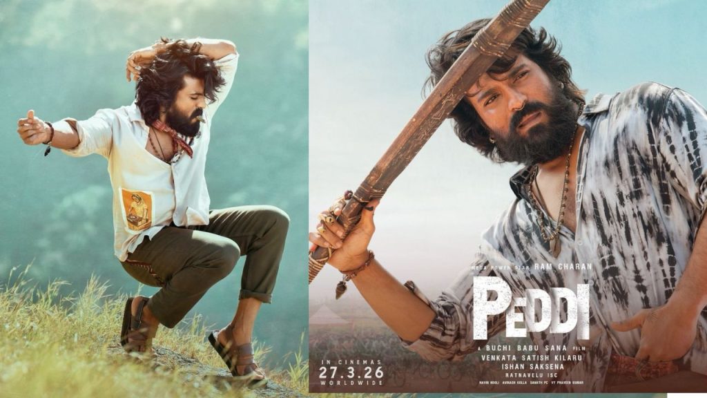 Ram Charan Peddi Hook Steps Viral Memes Runtime Clarification