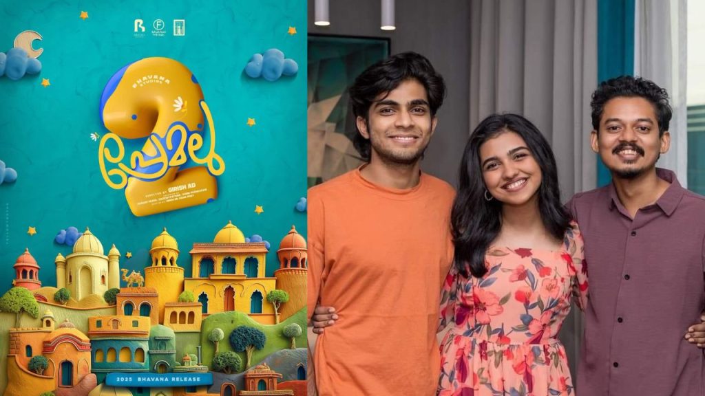 Premalu 2 Shelved Heres The Truth Behind The Viral Rumors