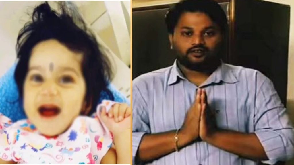 Save Punarvika Sma Baby Fundraising Success Telugu States Kurnool Suresh Kumar
