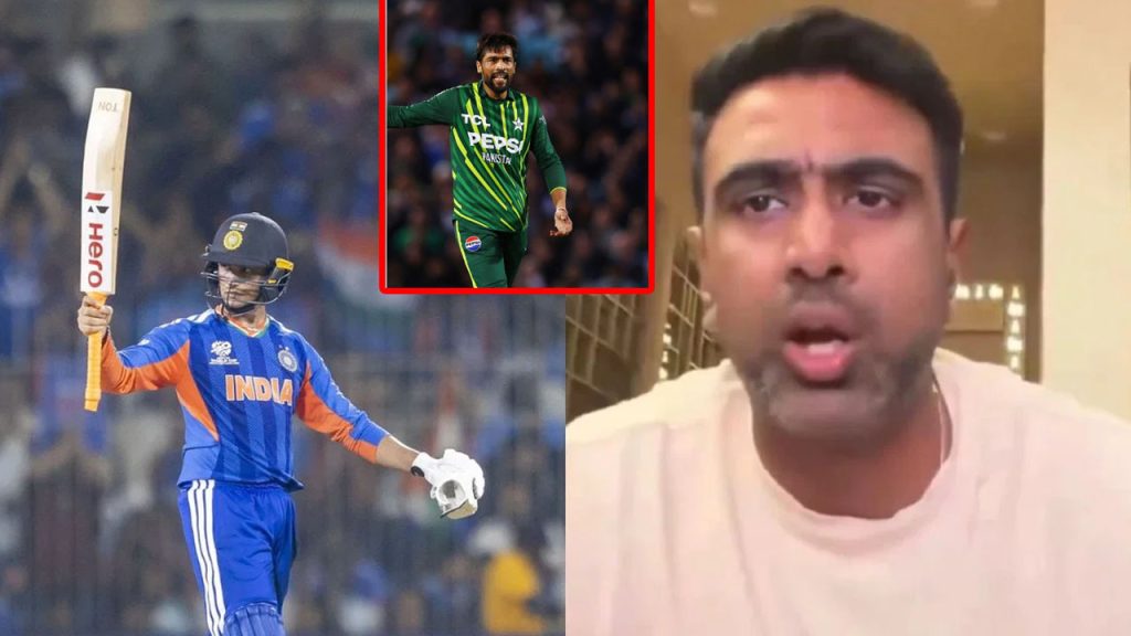Ravichandran Ashwin Backs Abhishek Sharma Hits Back At Mohammad Amir T20 World Cup 2026