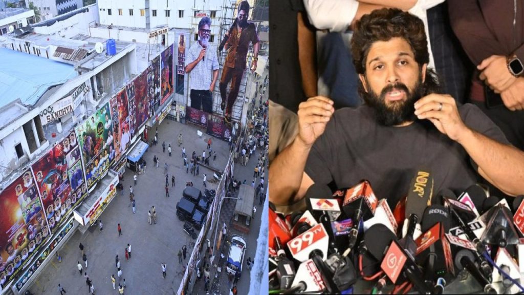 Allu Arjun Summoned By Nampally Court In Sandhya Theatre Stampede Case