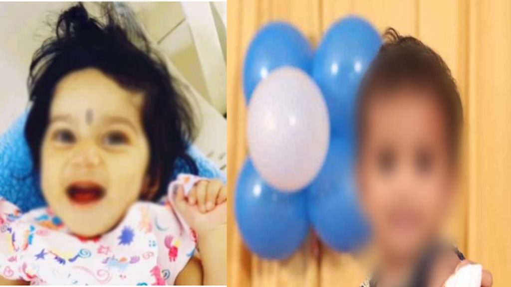 Save Punarvika Sma Baby Fundraising Telugu Youth Collects Rs 8 53 Crore