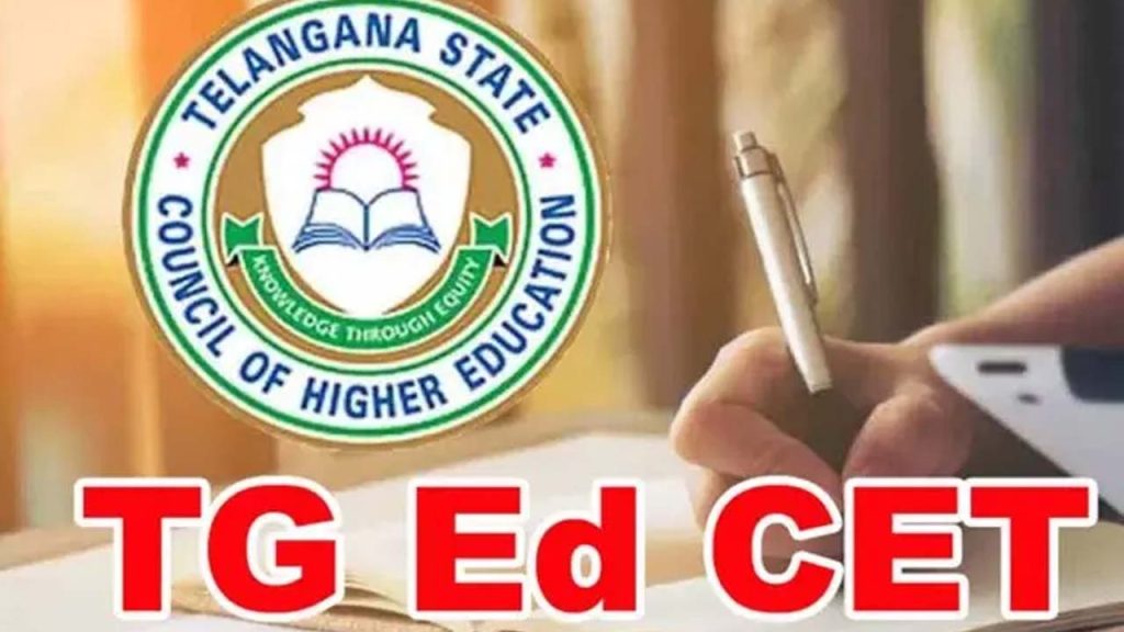 Tg Edcet 2026 Schedule Released Kakatiya University Updates