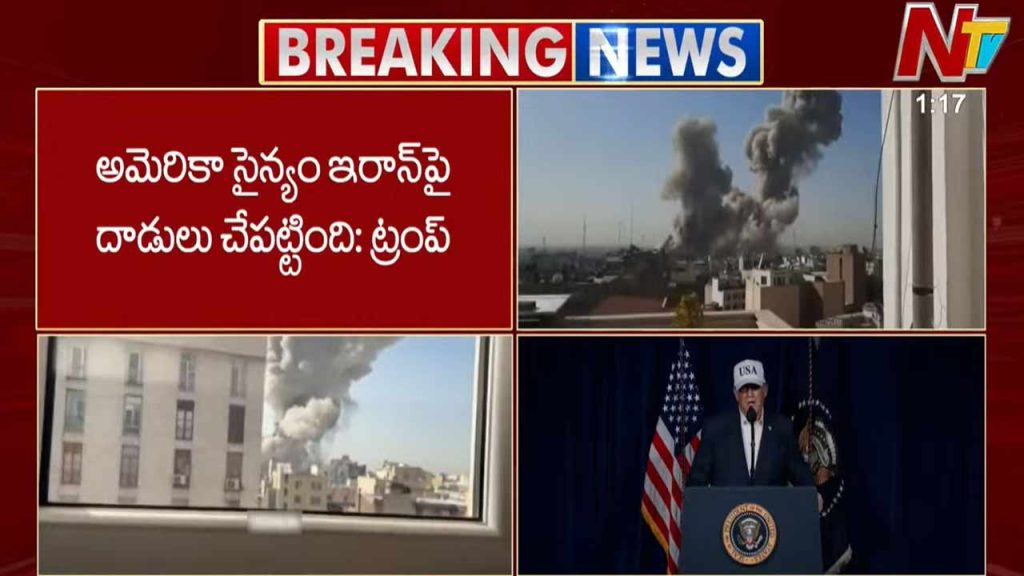 Trump Iran Talks Unhappy Attacks After Comments