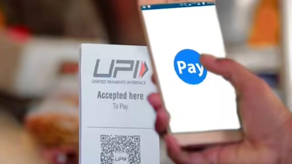 Rbis Big Change From April 1 Otp Alone No Longer Works For Digital Payments