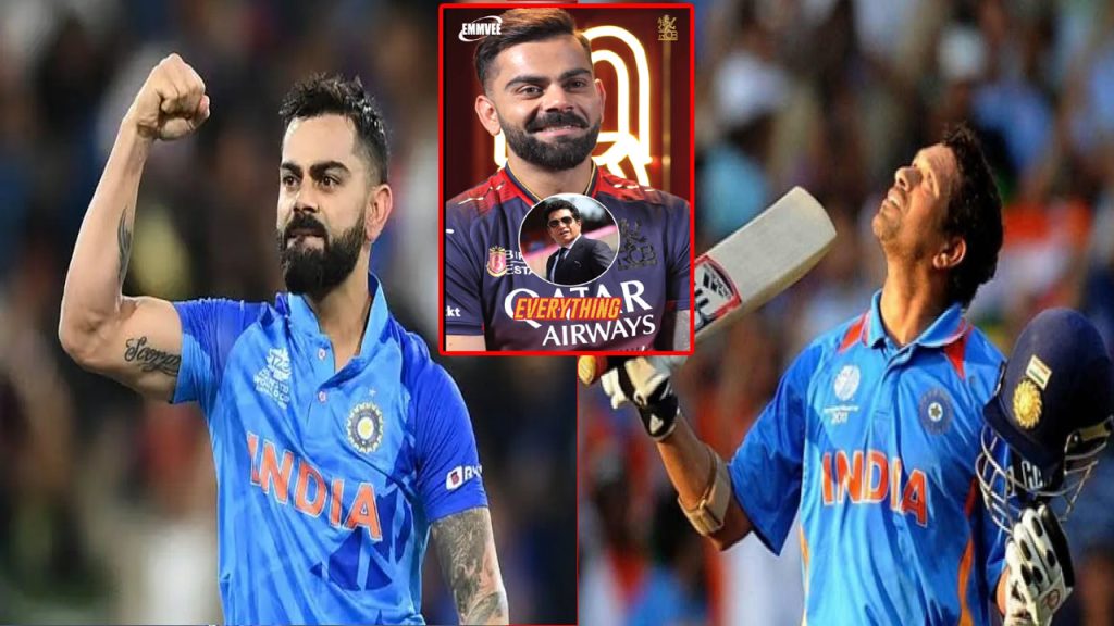 Virat Kohli Everything Comment On Sachin Tendulkar Rcb Ipl Season 19 Video Viral