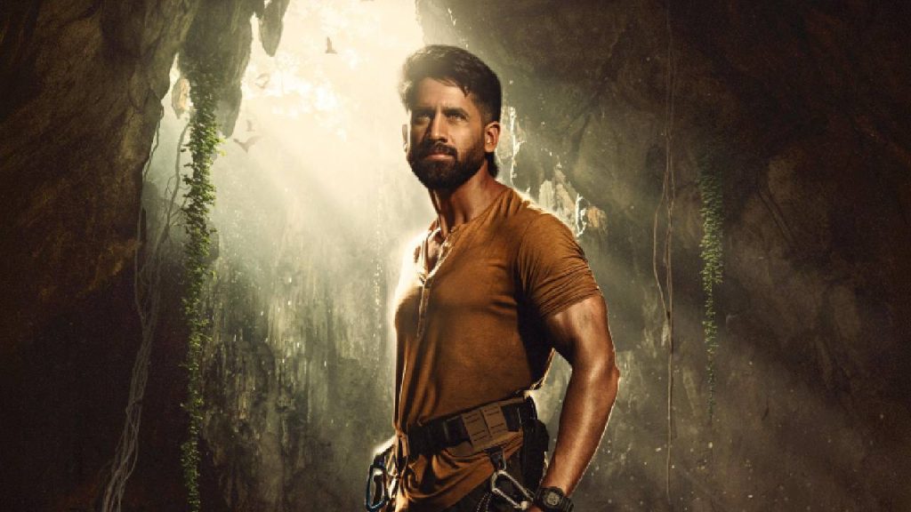 Vrushakarma First Glimpse Date Naga Chaitanya Karthik Dandu