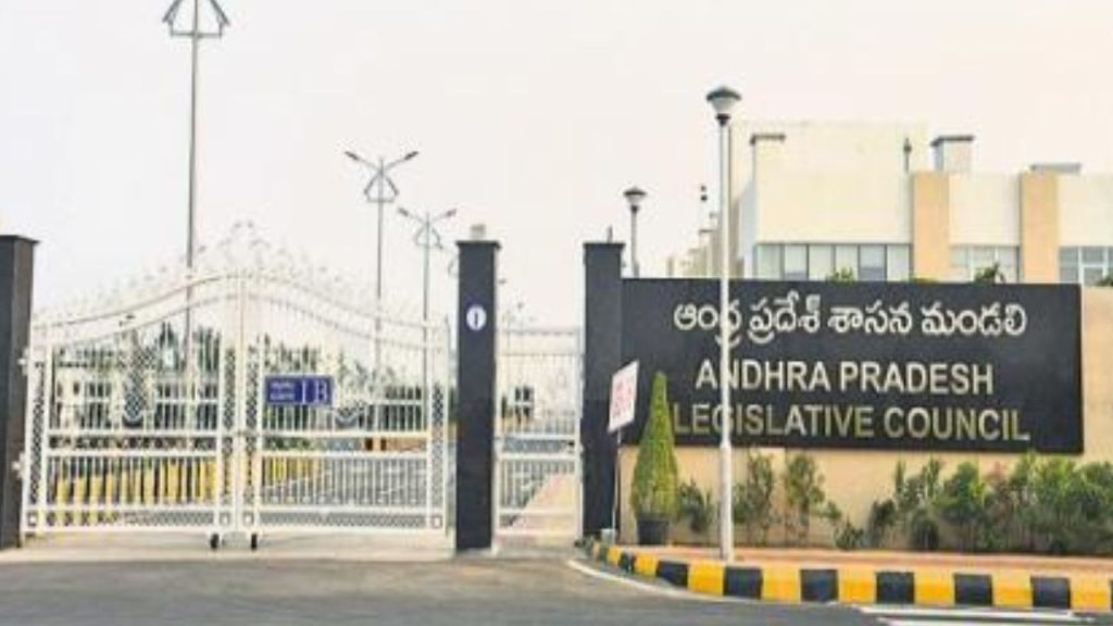 Ap Legislative Council Session Resumes Laddu Issue Likely To Spark Heated Debate