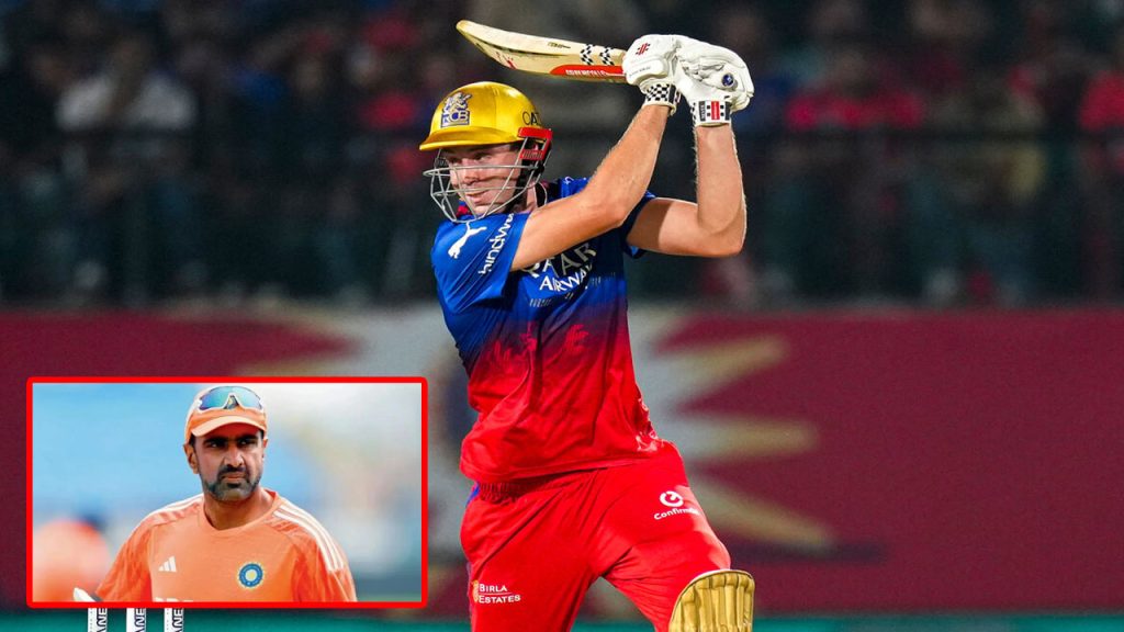 Ipl 2026 Ashwin Comments Cameron Green Salary Cut Kkr