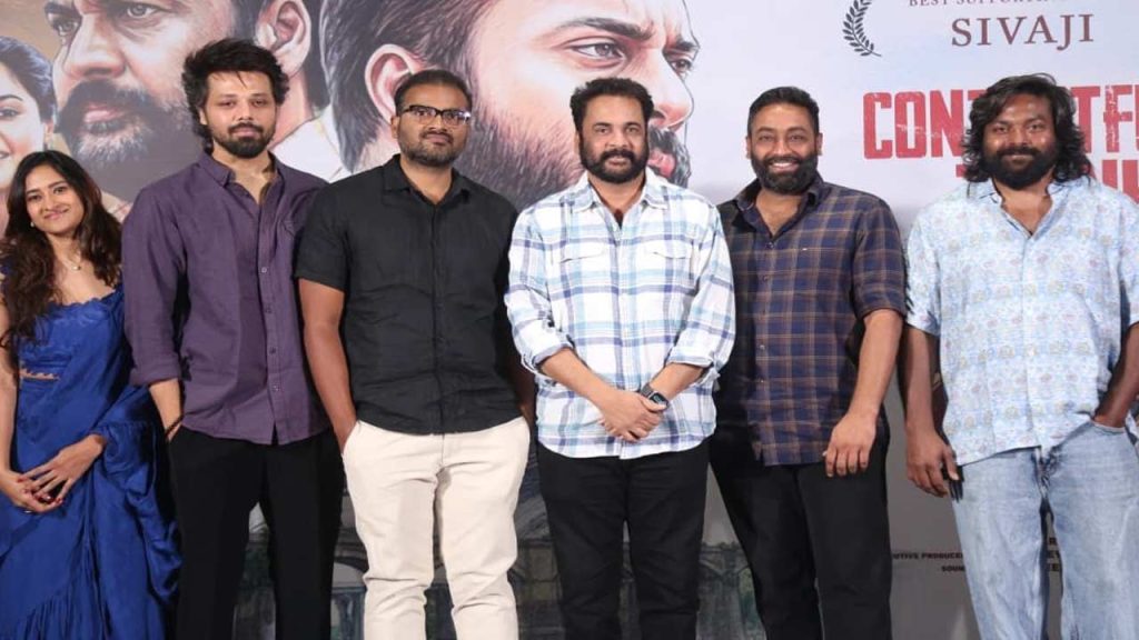 Dandora Movie Wins Gaddar Awards 2025 Sivaji Speech Thank You Meet