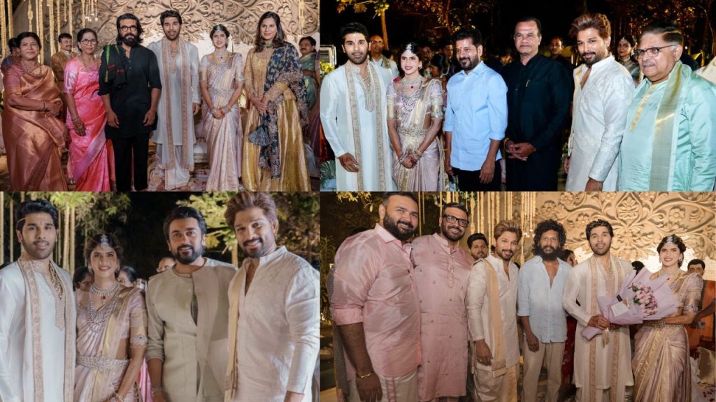 Allu Sirish Marries Nayanika Reddy In Hyderabad Wedding Photos Updates