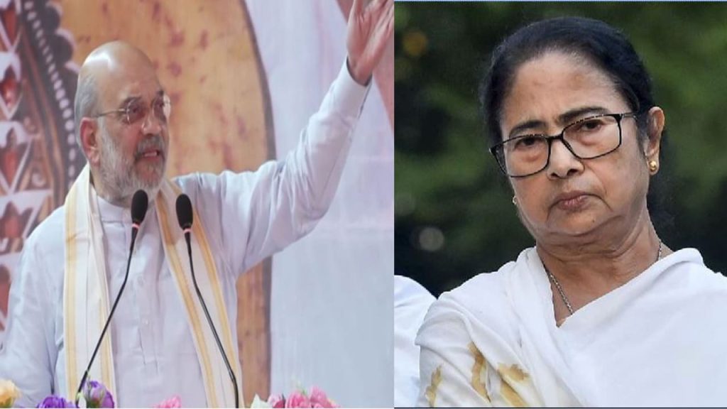 Amit Shah Fires On Mamata Banerjee Government