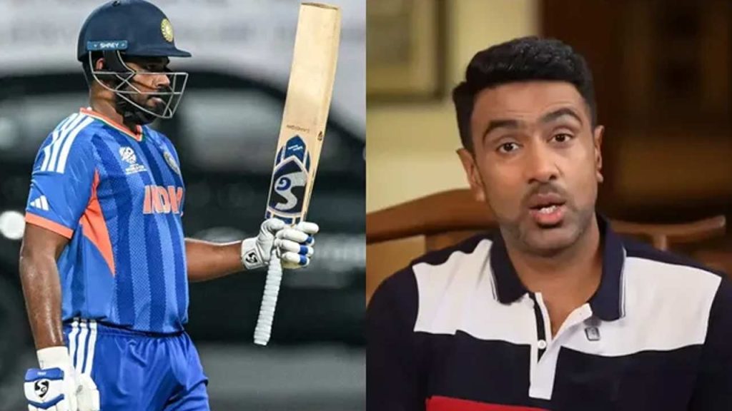 R Ashwin Reaction On Sanju Samson T20 World Cup Performance Missing Centuries