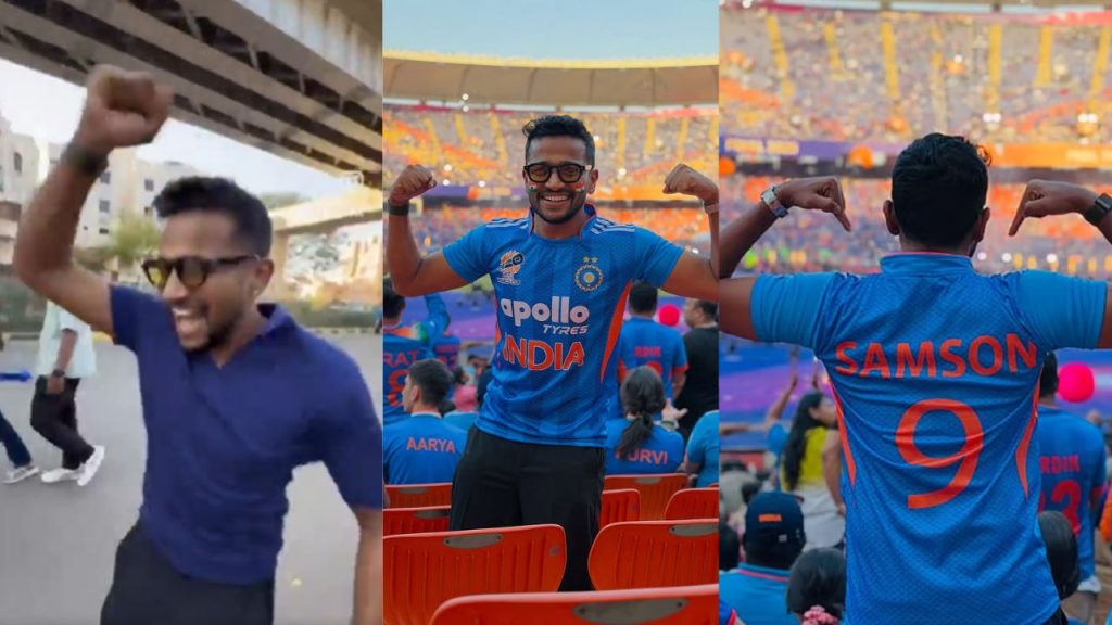 Basil Joseph Celebrates Sanju Samson On Ahmedabad Roads After T20 World Cup 2026 Final