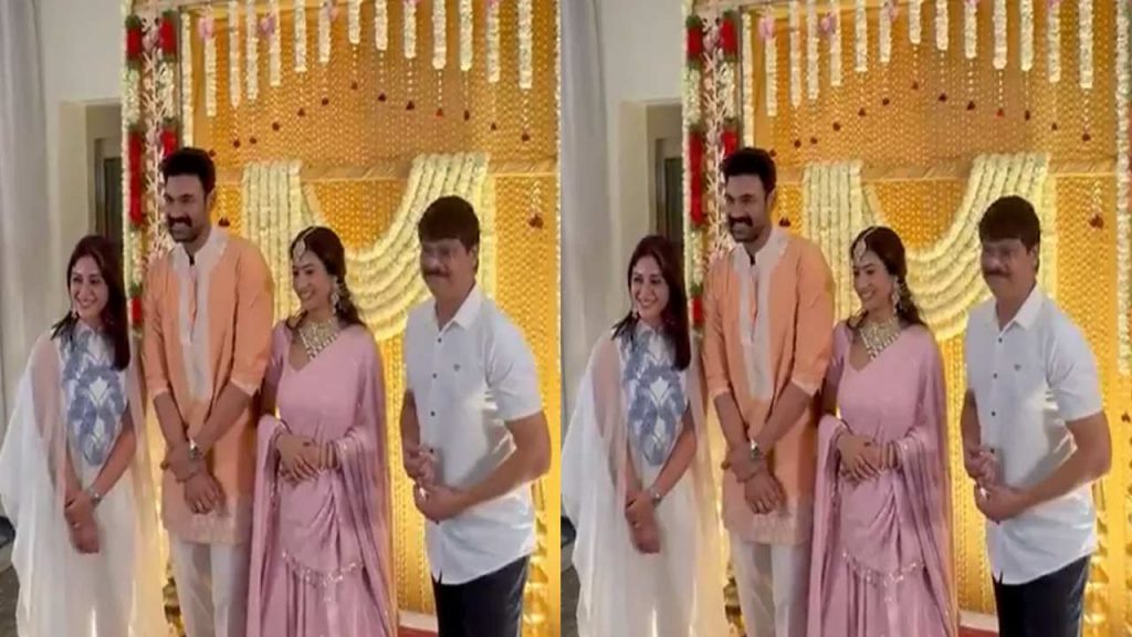 Bellamkonda Sai Sreenivas Kavya Roka Ceremony Wedding Details