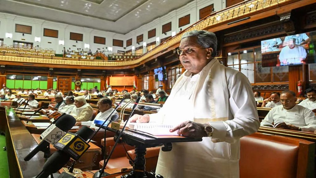 Karnataka Cm Siddaramaiah Announces Second Airport For Bengaluru