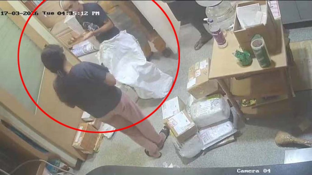 Daughter Packs Father In Bag For Courier Stunt In Bengaluru Viral Video