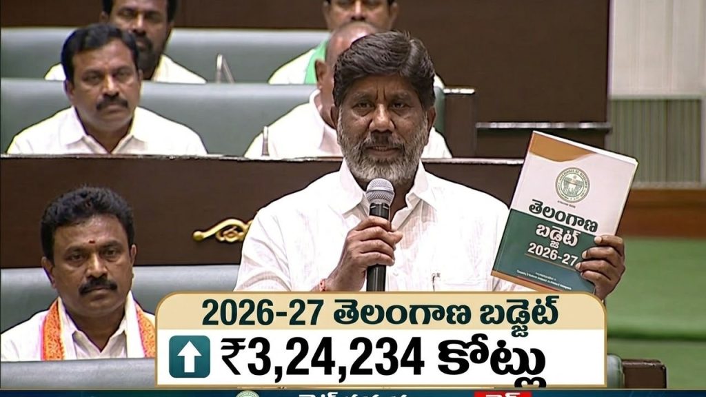Telangana Budget 2026 New Schemes Indiramma Insurance Breakfast Program Overseas Employment
