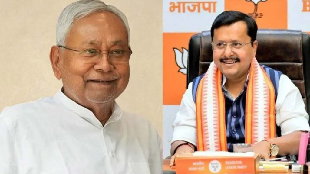 Nitish Kumar And Nitin Naveen Resign From Key Positions Cm Change In The Air
