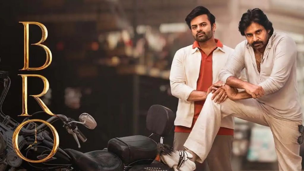 Bro 2 Update Samuthirakani Reveals Script Ready Waiting For Pawan Kalyans Green Signal