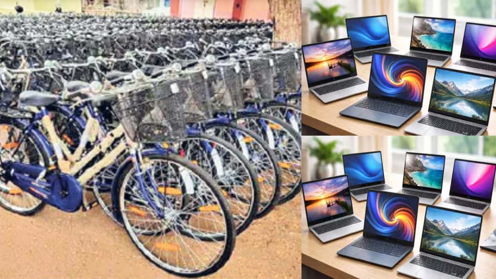 Delhi Budget 2026 Students Free Cycles Laptops Green Budget