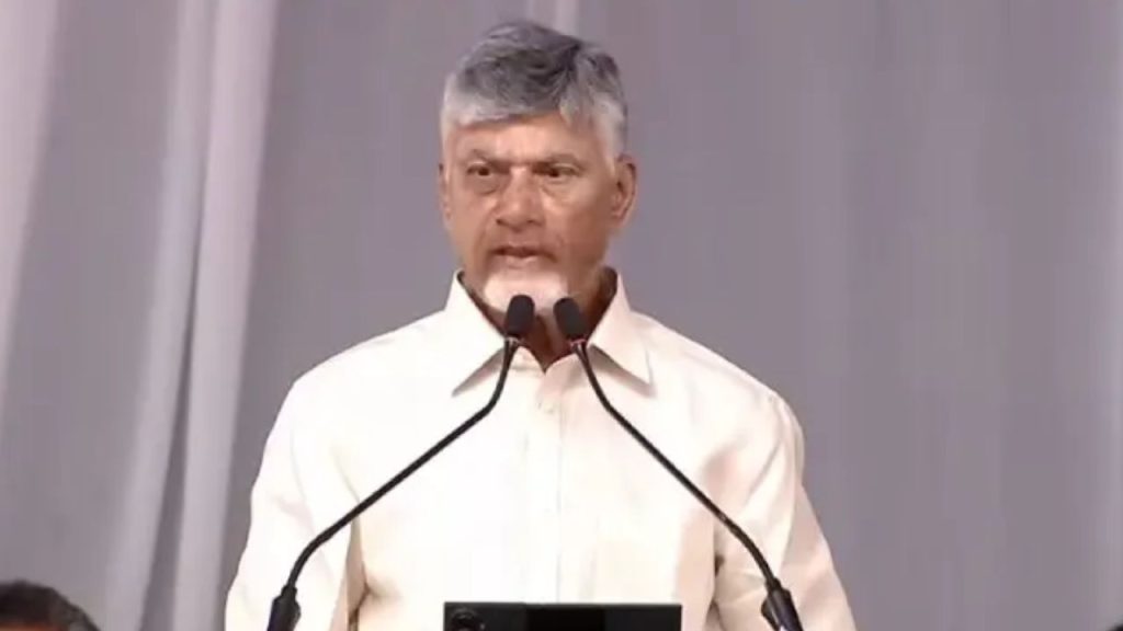 Tdp 44th Formation Day Chandrababu Speech Amaravati Development