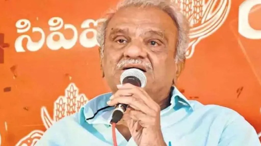 Cpi Narayana Demands Transfer Of Five Villages Around Bhadrachalam To Telangana