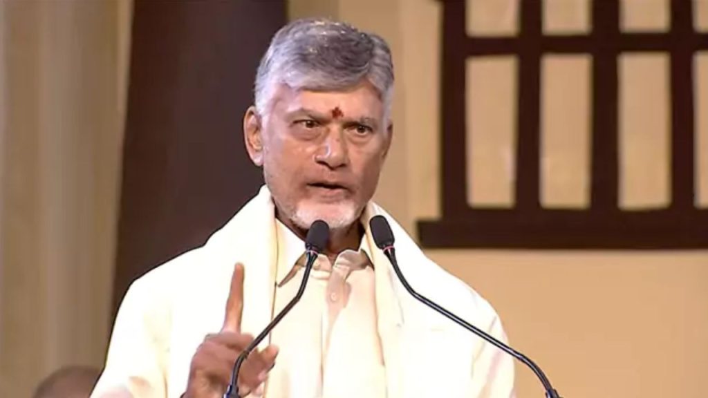 Cm Chandrababu Naidu Anantapur Visit Today Full Schedule Details