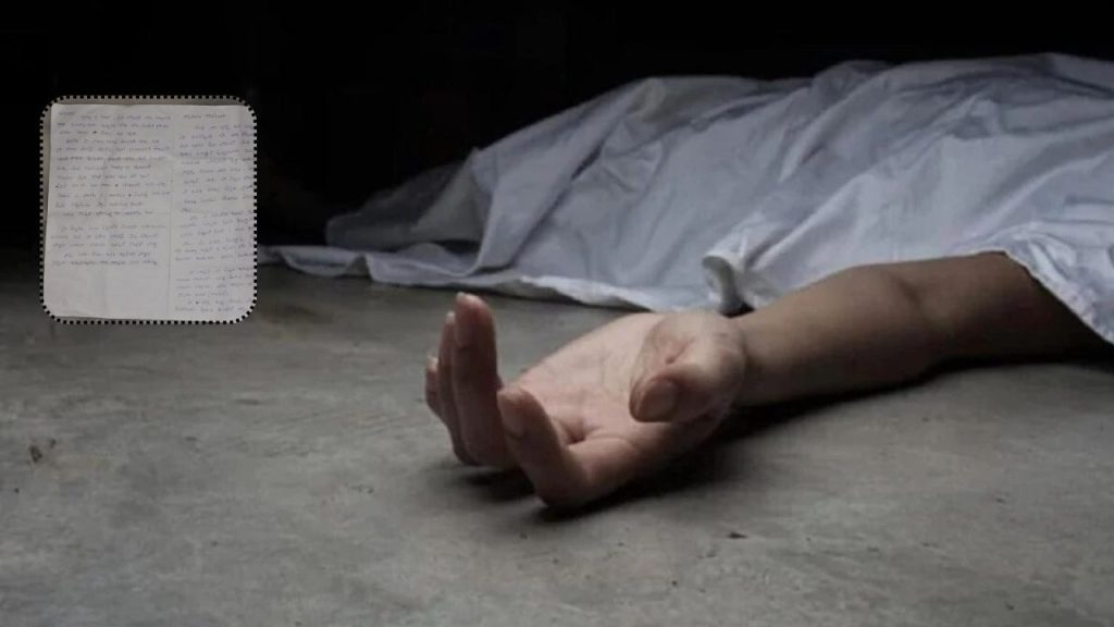 Married Woman Dies By Suicide After Alleged Harassment In Yadadri Bhuvanagiri District