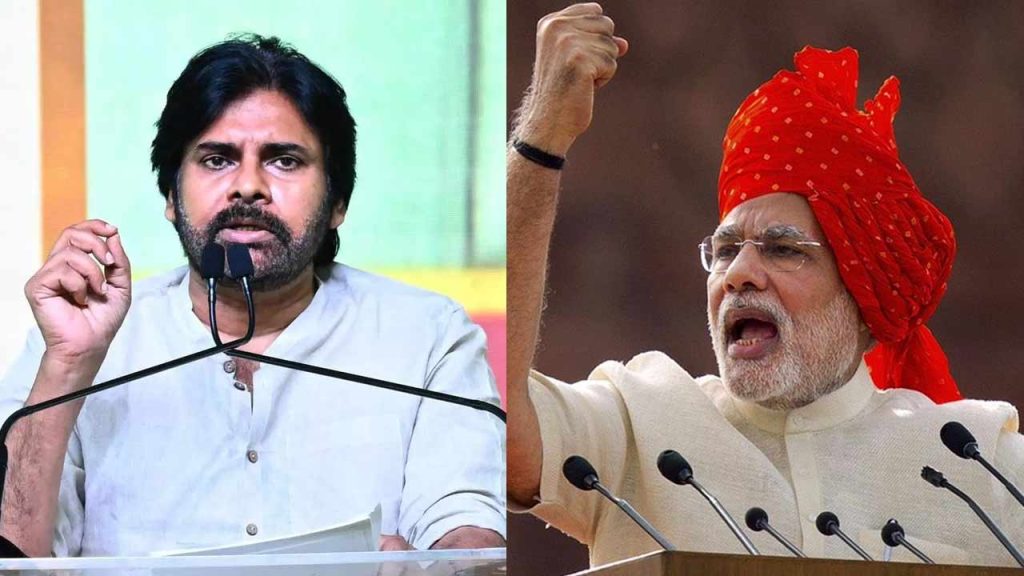 Pawan Kalyan Congratulates Pm Modi Calls His Journey An Inspiration To Millions